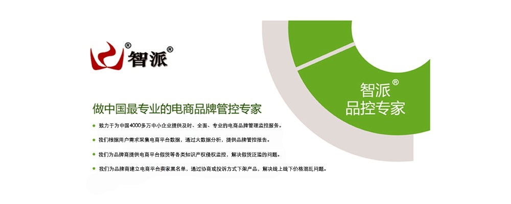 幻灯1